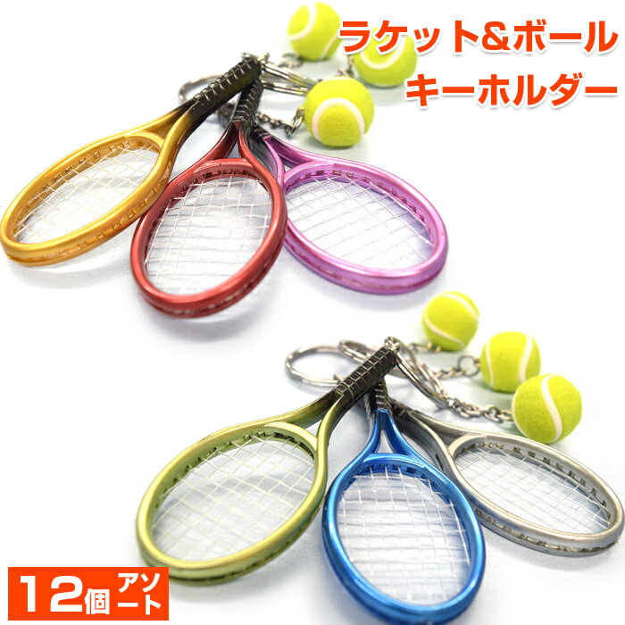 ヨネックス プレミアムグリップアルティマムレザー AC221 015ブラウン YONEX ユニセックス テニス ウェア ユニフォーム オーバーグリップ テニス用品