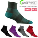 2日24時間限定8％OFFクーポン】【靴擦れ軽減 2枚履き効果】ライトソック(WRIGHTSOCK) CoolMesh II Quarter クールメッシュ2 クォーター(薄手／ショート丈)[W0003](17y6m)靴下ソックス】[次回使えるクーポンプレゼント]