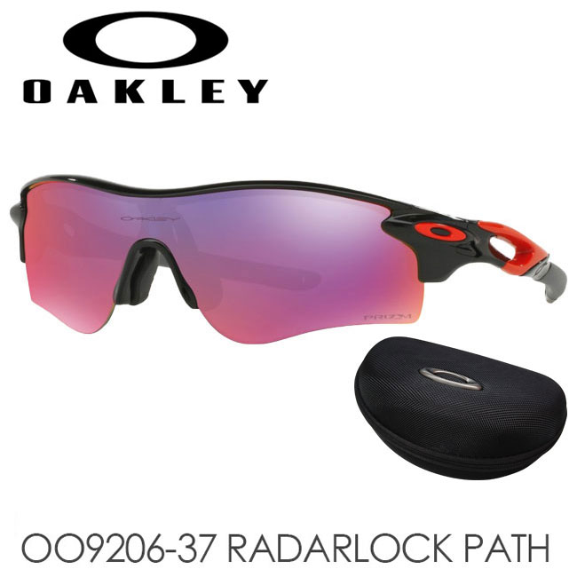 10月30日から日替わりクーポン3Days】オークリー(OAKLEY) スポーツサングラス(アジアンフィット) OO9206-37 RADARLOCK PATH(レーダーロックパス)海外正規品Polished Black／Prizm Road[次回使えるクーポンプレゼント]