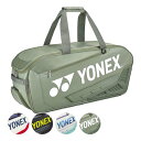 「2本収納」ヨネックス(YONEX) 2024 トーナメントバッグ テニスバッグ BAG2441WY(24y2m) 次回使えるクーポンプレゼント