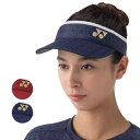 ヨネックス(YONEX) 2024 レディース ロゴ刺繍入り サンバイザー 日よけ バイザー 40101(24y2m)