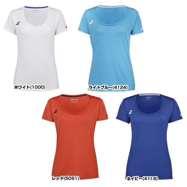 ＼4日〜12日8％OFFクーポン／バボラ(Babolat) 2024 ジュニア(ガールズ) PLAY プレ...