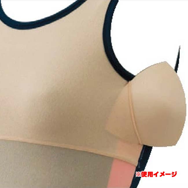 �եåȥޡ���(FOOTMARK) ��ǥ����� ������ �������ߥѥå� �������Ѷ��ѥå� 102398-17 �١�����(23y4m)[����Ȥ��륯���ݥ�ץ쥼���]