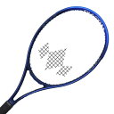 ダイアデム(DIADEM) 2023 ELEVATE TOUR 98 V3 エレベート ツアー 98 V3 (315g) 国内正規品 硬式テニスラケット TAA009-メタリックブルー(23y3m)[NC][次回使えるクーポンプレゼント]