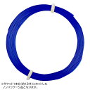 「お試し12Mカット品」ウィルソン(Wilson) SENSATION センセーション 16(1.30mm) 硬式テニスガット マルチフィラメントガット (23y4m)[次回使えるクーポンプレゼント]