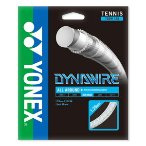 「単張パッケージ品」ヨネックス(YONEX) ダイナワイヤー(1.25mm／1.30mm) 硬式テニスガット ナイロン モノフィラメントガット 国内正規品 TGDW(18y11m)[次回使えるクーポンプレゼント]