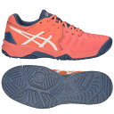 よりどり2点10%OFFクーポン25日まで】在庫処分特価】アシックス(Asics) ジュニア ゲルレゾリューション7 GS(オールコート用) パパイヤ×ホワイト テニスシューズ C700Y-701(19y2m)[次回使えるクーポンプレゼント]