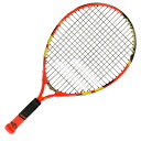 4日〜11日まで2点で10%OFFクーポン】バボラ(Babolat) 2019 ボールファイター21 (190g) オレンジブラックイエロー 海外正規品 硬式テニスジュニアラケット 140239-303(19y2m)[次回使えるクーポンプレゼント]