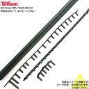 【グロメット】ウィルソン(Wilson) 2019 ウルトラ ツアー 95 CV カウンターベイル B&G バンパーガード・グロメットセット WRG000711...