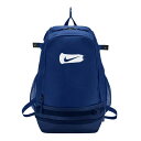 クーポンで20 割引！ナイキ(NIKE) Vapor ヴェイパー ベースボール バックパック リュックサック 30L N1008805／BA8801-439 ゲームロイヤル(23y4m) 次回使えるクーポンプレゼント