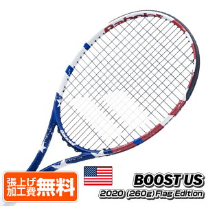 在庫処分特価】[USA コスメ]バボラ(Babolat) 2020 ブースト US フラッグエディション (260g) 海外正規品 硬式ラケット 121213-331 USA(20y1m)[AC][次回使えるクーポンプレゼント]