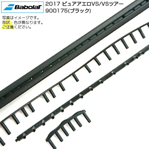 楽天市場】バボラ ピュアアエロ vs グリップサイズ 2の通販