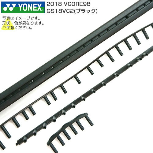 [グロメット]ヨネックス(YONEX) 2018 Vコア98 ブラッ