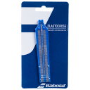 バボラ エラストクロス(ストリング摩耗抑制) (Babolat ElastoCross String Saver Locks )710007[次回使えるクーポン…