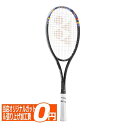 売切り終了!大特価】ヨネックス(YONEX) 2024 GEOBREAK 50S ジオブレイク50S 国内正規品 ソフトテニスラケット 02GB50S-044 ...