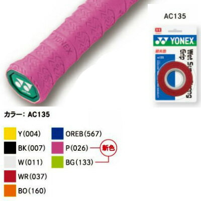 y3{zlbNX EFbgX[p[XgOObv AC135 (Yonex Wet Super Strong Grip Tape 3Pack Overgrip )Obve[v[gN[|v[g]