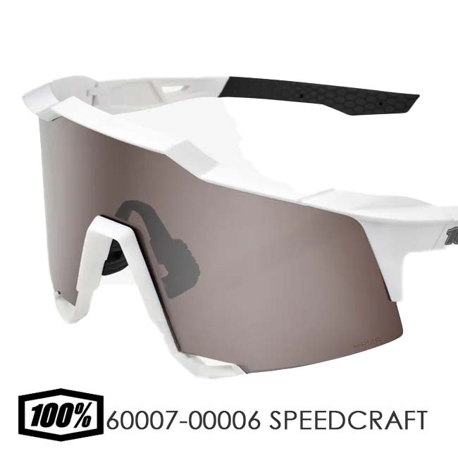 【11%OFFマジッククーポン対象】期間限定ポイントアップ!100%(ワンハンドレッド) スポーツサングラス SPEEDCRAFT スピードクラフト HiPER...