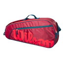 【ジュニアラケット用】【3本収納】ウィルソン(Wilson) ジュニア 3R ワンショルダータイプ ラケットバッグ WR8023903001レッド×インフラレッ...