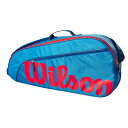 【ジュニアラケット用】【3本収納】ウィルソン(Wilson) ジュニア 3R ワンショルダータイプ ラケットバッグ WR8023902001ブルー×オレンジ(2...