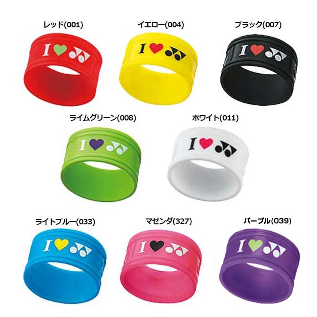 ヨネックス(YONEX) グリップバンド(1ケ...の紹介画像2
