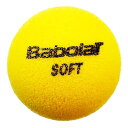 【バラ売り1球】バボラ(Babolat) Soft Foam ソフトフォームボール 1球入り スポンジボール ジュニアボール(24y7m)[次回使えるクーポンプ...