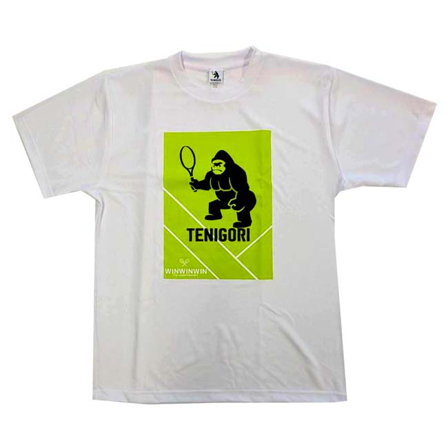 【20日から3日間限定8%クーポン】【日本サイ...の紹介画像2