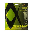 単張パッケージ品 フォルクル Volkl Vヒューズ V-Fuse 17 1.25mm 16 1.30mm 硬式テニス ハイブリッドガット V21003 V21004 19y4m 次回使えるクーポンプレゼント 