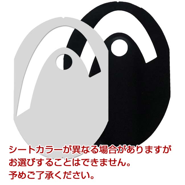 ��7��20����12������1500�ߥ����ݥ󡿥إå�(HEAD) ���ƥ󥷥�ޡ��� �ƥ˥��� �᡼�������� ���ƥ󥷥��ѷ� �����顼�����٤ޤ���(21y6m)[����Ȥ��륯���ݥ�ץ쥼���]