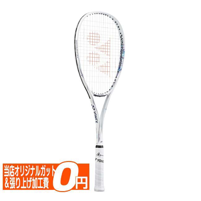 【オールラウンド】ヨネックス(YONEX) 2024 VOLTRAGE5 VERSUS ボルトレイジ5バーサス 国内正規品 ソフトテニスラケット VR5VS-305 G.ホワイト(24y3m)[AC][次回使えるクーポンプレゼント]
