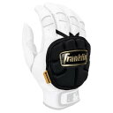 SPEC カラーブラック×ゴールド サイズフリーサイズ 名称Franklin PRT(TM) PROTECTIVE HAND GUARD LT- ADULT 原産国中国 仕様手には小さくて壊れやすい骨がたくさんあり、ヒット性の投球は痛みや怪我の面で犠牲となることがあります。このハンドプロテクターパッドは、怪我の可能性を減らすために衝撃の力を吸収するように設計されています。 ・バッティンググローブの上に置き、上部のループを中指と人差し指の上にスライドさせ、バッティンググローブのクロージャーストラップに下部タブを固定するだけの簡単装着 ・ソフトシェル型のハンドプロテクターは、ボールからの衝撃を吸収し、ダメージを軽減するために設計 ・調整可能なデザインで、プレートの両側から保護するために、右利き、左利きの両方の打者による使用が可能 ・軽量で柔軟性のある内装は、手の甲にフィットするようにあらかじめカーブしており、使い込むうちに手の形に合わせて徐々にフィット ・専門家チームによって徹底的にテストされ、すべての接触点で最大の衝撃分散を確保 注意【メール便ご利用の注意】 メール便での発送は厚さ大きさの規定がございますため、厚みのあるパッケージは中身を出し、帽子などの立体的な商品は平らに成型しての発送となります。 また、代金引換・日時指定できません。予めご了承ください。 型崩れ・パッケージなどを気になされる場合は[宅配便]をご選択ください。 メーカー希望小売価格はメーカーサイトに基づいて掲載しています