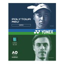 【単張パッケージ品】ヨネックス(YONEX) POLY TOUR REV ポリツアーレブ 硬式テニス ポリエステルガット 国内正規品 PTGR-384 ミント(...