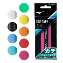 決算セール!ミズノ(MIZUNO) ガチグリップ ウエットタイプ 1本入り オーバーグリップテープ 63JYA300(23y9m)[次回使えるクーポンプレゼント...