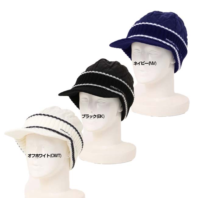 【1000円OFFクーポン27日まで】marie claire(マリ・クレール) 2024 FW レディース 中綿キルト ニットキャップ ビーニー 734900／734-900(24y10mゴルフ)[次回使えるクーポンプレゼント]