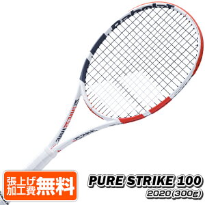 ߸˽ʬòۥХܥ(Babolat) 2020 ԥ奢ȥ饤100(300g) Pure Strike100  żƥ˥饱å 101400-323(19y8m)[NC][Ȥ륯ݥץ쥼]