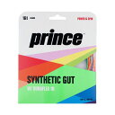 [単張パッケージ品]プリンス(Prince) シンセティックガット デュラフレックス レインボー 16(1.30mm) 硬式テニス モノフィラメントガット (19y8m)[次回使えるクーポンプレゼント]