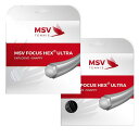 MSV フォーカスヘックス ウルトラ (1.10／1.15／1.20／1.25／1.30mm) 硬式テニスガット ポリエステルガット (MSV Focus HEX ULTRA strings)(16y4m)