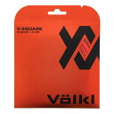 お試し12Mカット品 フォルクル Volkl Vスクェア V-Square 19 1.10mm 18 1.20mm 17 1.25mm 16 1.30mm 12M 硬式テニス ポリエステルガット -ラヴァ 19y8m 次回使えるクーポンプレゼント 