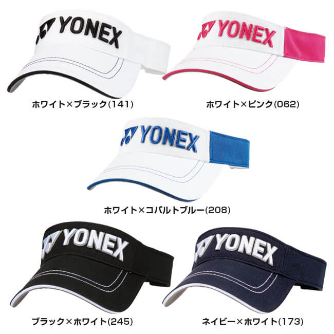 ヨネックス(YONEX) ユニセックス サンバイザー GCT080(19y7mゴルフ)[次回使えるクーポンプレゼント]