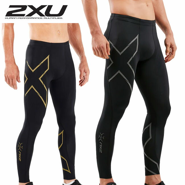 期間限定ポイントアップ！売り切り終了！2XU(ツータイムズユー) メンズ MCS ランコンプレッションタイツ MA5305B(20y10mランニング)[次回使えるクーポンプレゼント]