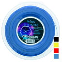ジェネシス(GENESIS) HEXA INFINITE ヘキサインフィニット (1.23mm/1.30mm) 200Mロール 硬式テニス ポリエステルガット ...