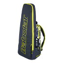 【ラケット収納可】バボラ(Babolat) Pure Aero ピュアアエロ バックパック ラケットバッグ 753101-370 グレー×イエロー×WH(22y...