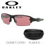 ꡼(Oakley) ݡĥ󥰥饹(եå) FLAK2.0 (եå2.0)  OO9271-3761 Polished BlackPrizm Dark Golf(19y9m)[Ȥ륯ݥץ쥼]