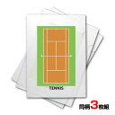 【ブラックフライデー2BUY 8%OFF】【学校でも職場でもいつでもテニス♪】 クリアファイル A4 3枚セット テニスコート柄 クリアホルダー テニス雑貨 テ...