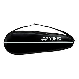 [1本収納]ヨネックス(YONEX) ラケットケース バドミントンラケット用 AC535-007ブラック(19y10m)[次回使えるクーポンプレゼント]