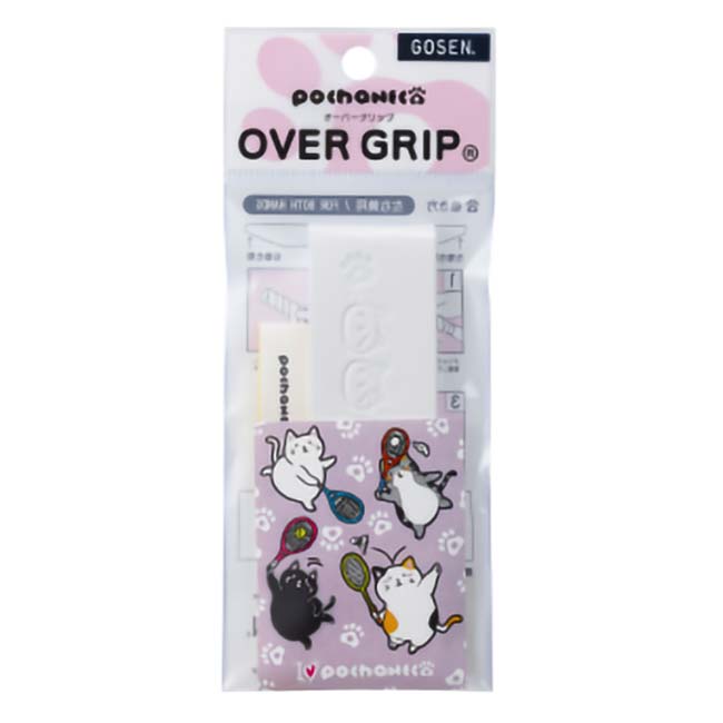 ��7��20����12������1500�ߥ����ݥ󡿥�������(Gosen) �ݤ���ǭ pochaneco �����С�����å� �������� 1��ʬ �����С�����åץơ��� NGP01(24y4m)[����Ȥ��륯���ݥ�ץ쥼���]