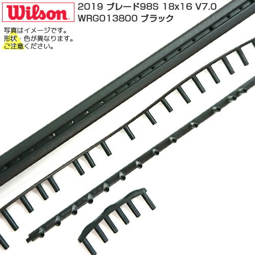 グロメット ウィルソン(Wilson) 2019 ブレード98S 18x16 V7.0 ブラック (BLADE98S18x16 V7.0 Grommet) WRG013800(19y10m) 次回使えるクーポンプレゼント
