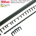 2月3日20時〜8日まで松竹梅クーポン】[グロメット]ウィルソン(Wilson) 2019 ブレード98 18x20 V7.0 ブラック (BLADE98 18x20 V7.0 Grommet) WRG013700(19y10m)[次回使えるクーポンプレゼント]