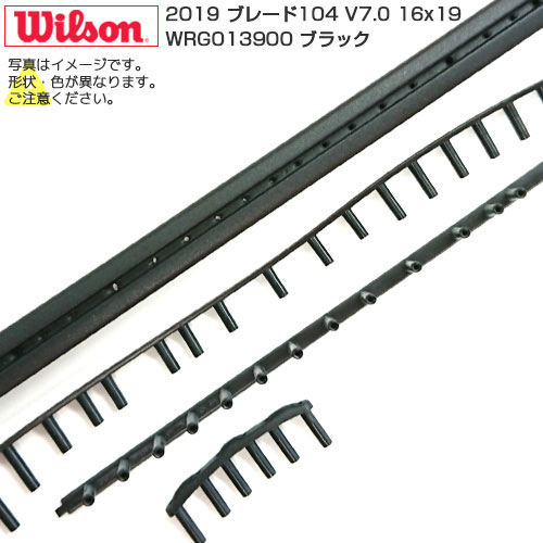 SPEC カラーブラック 対応ラケット2019 BLADE 104 V7.0 16x19 名称Wilson BLADE 104 V7.0 16x19 Bumper Grommet 仕様※ こちらはグロメットは1本分となります。 ※ 商品画像はイメージです。実際の商品とは形状・カラー等が異なる場合がございますのでご注意ください。 ※ 当店ではグロメットの交換サービスは行っておりません。 注意【メール便ご利用の注意】 メール便での発送は厚さ大きさの規定がございますため、厚みのあるパッケージは中身を出し、帽子などの立体的な商品は平らに成型しての発送となります。 また、代金引換・日時指定できません。予めご了承ください。 型崩れ・パッケージなどを気になされる場合は[宅配便]をご選択ください。