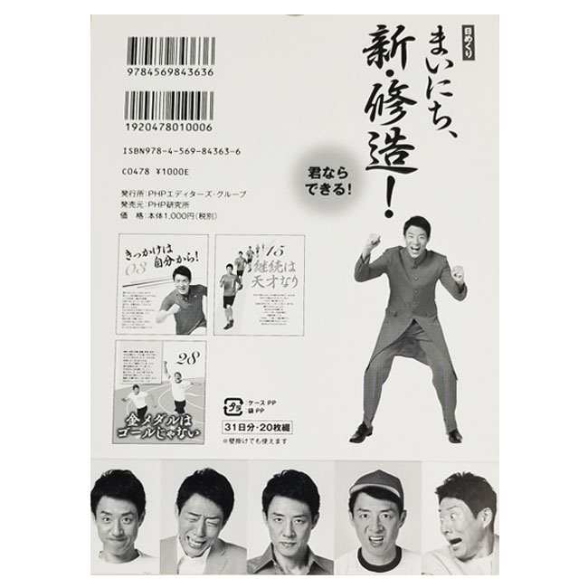 13日20時〜52時間8%OFFクーポン】【大...の紹介画像2