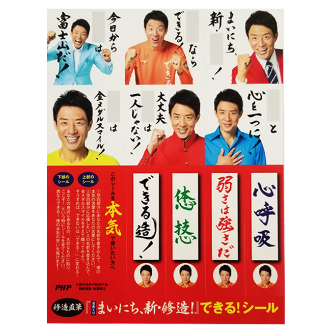 13日20時〜52時間8%OFFクーポン】【大...の紹介画像3